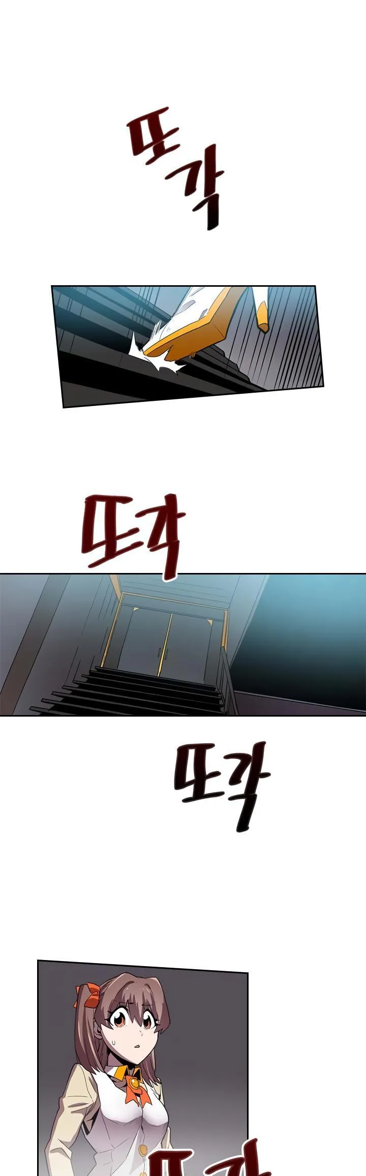 Chapter 31, page 28