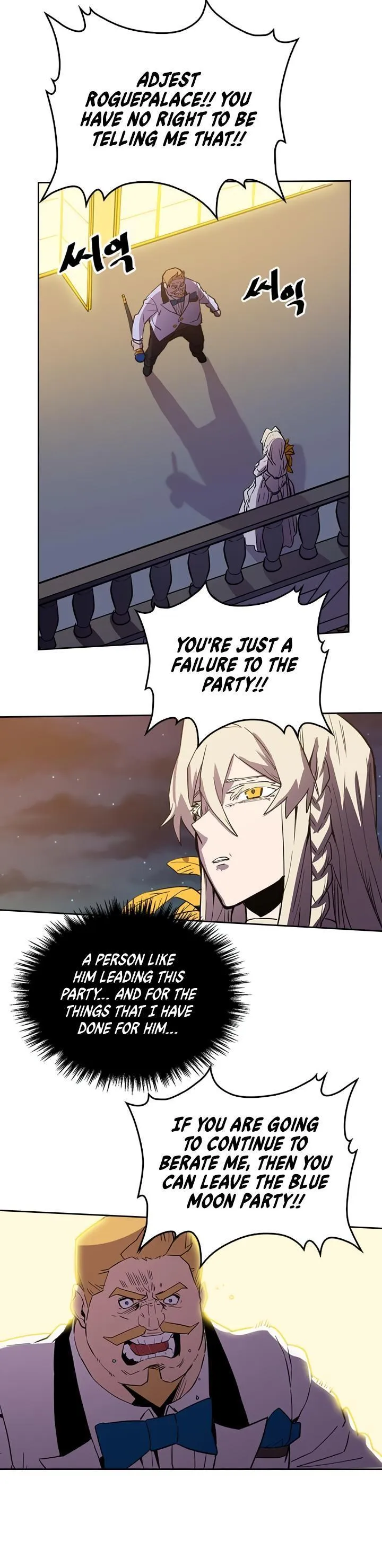 Chapter 46, page 31