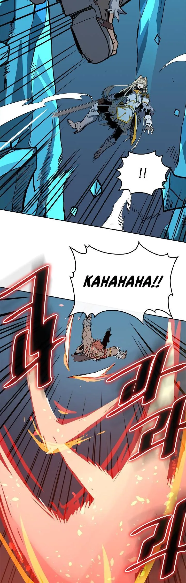 Chapter 60, page 8