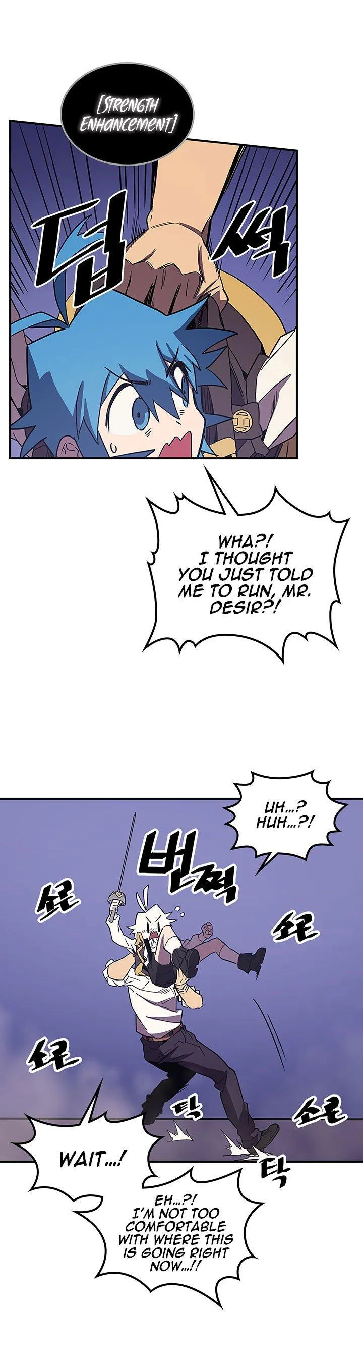 Chapter 86, page 11