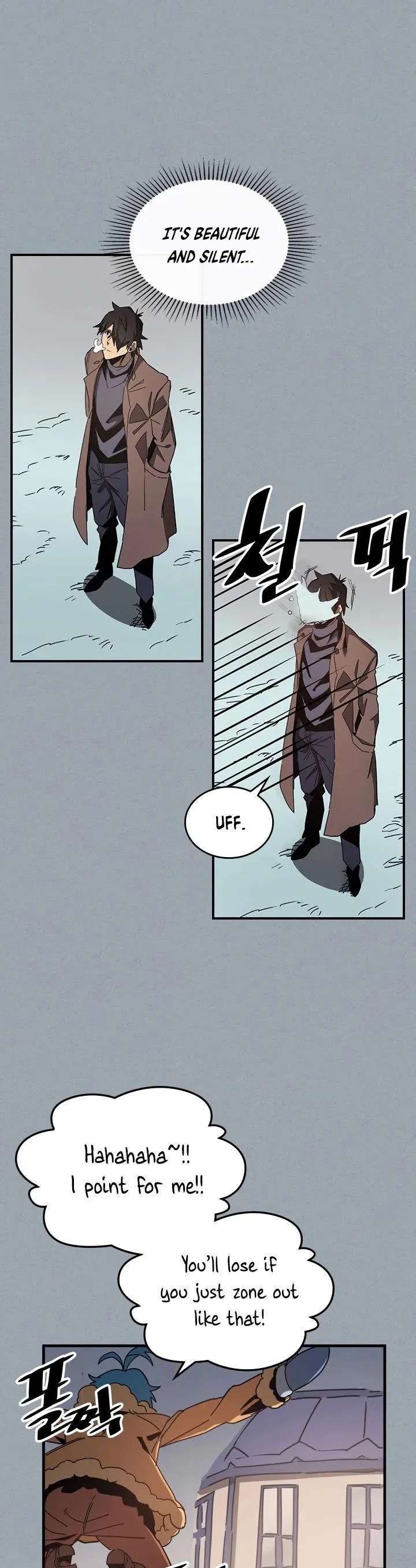 Chapter 117, page 3