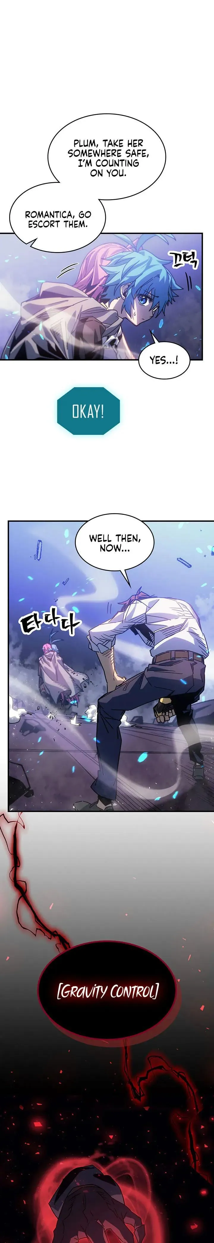 Chapter 194, page 7