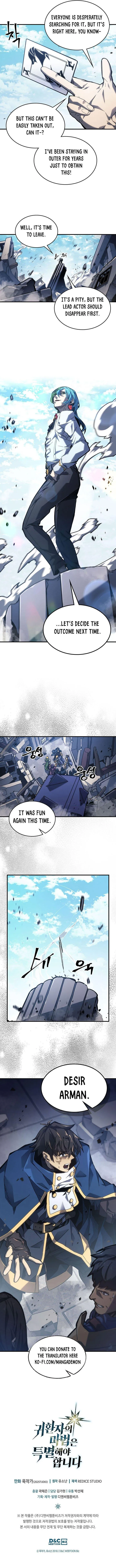 Chapter 226, page 12