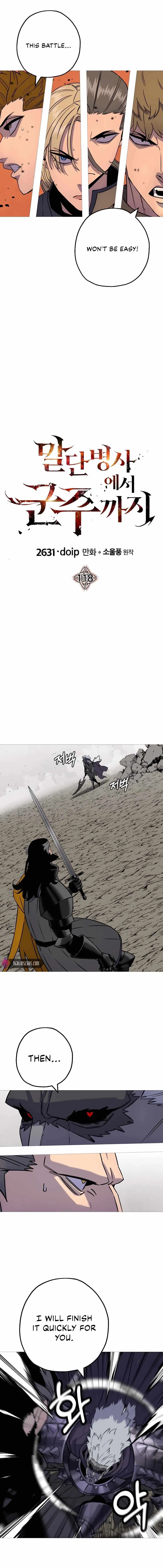 Chapter 118, page 3