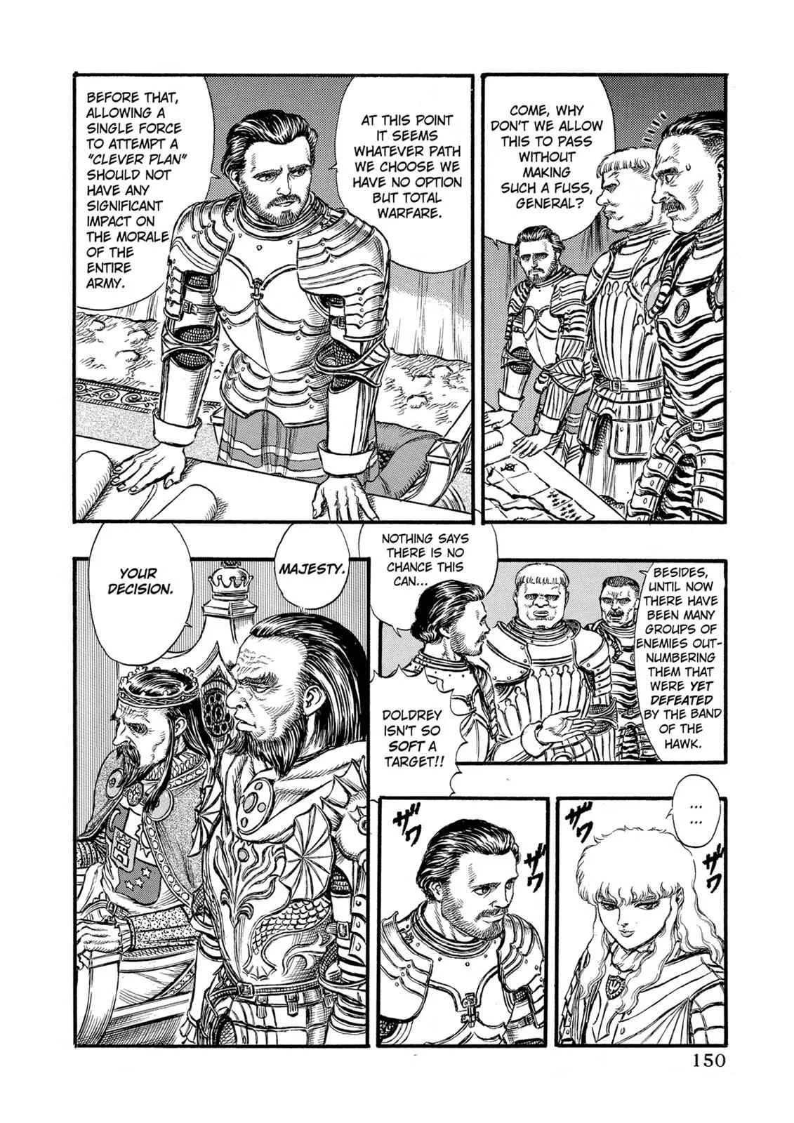 Chapter 23, page 8