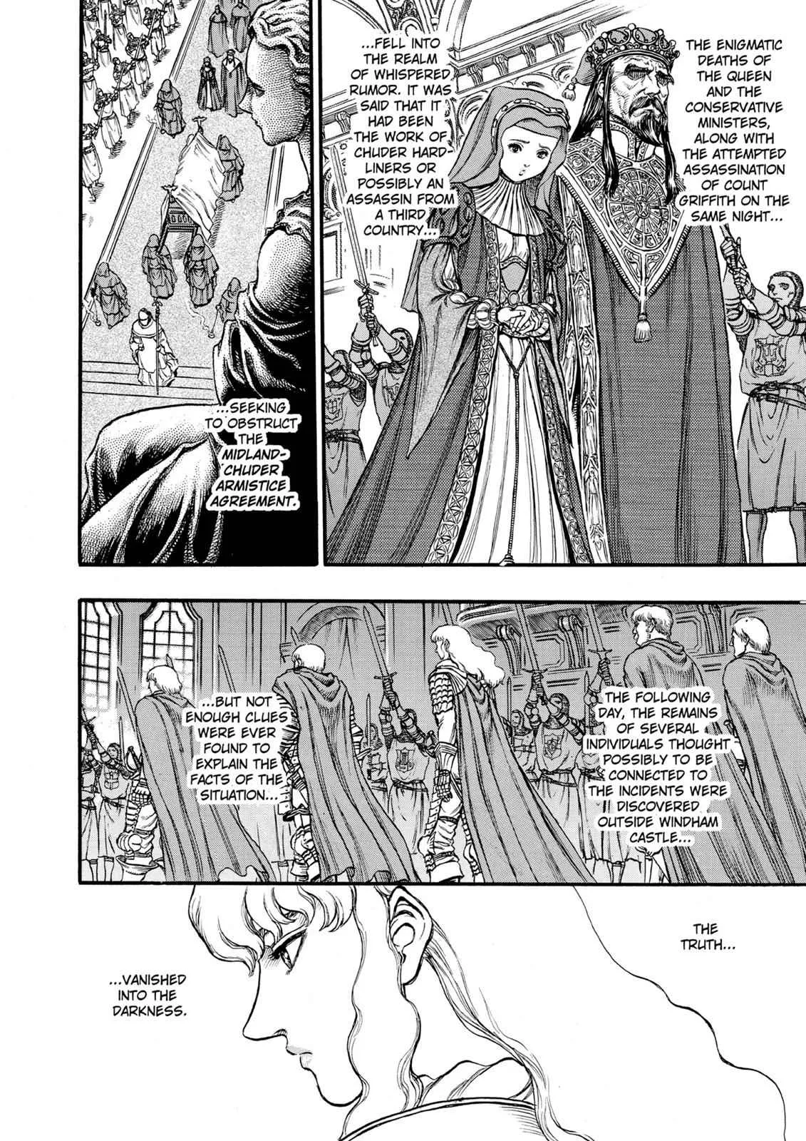 Chapter 33, page 6