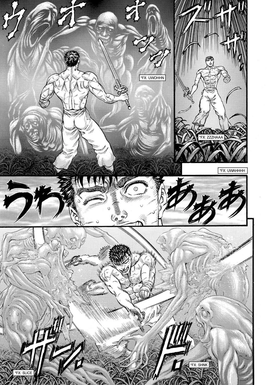 Chapter 91, page 3