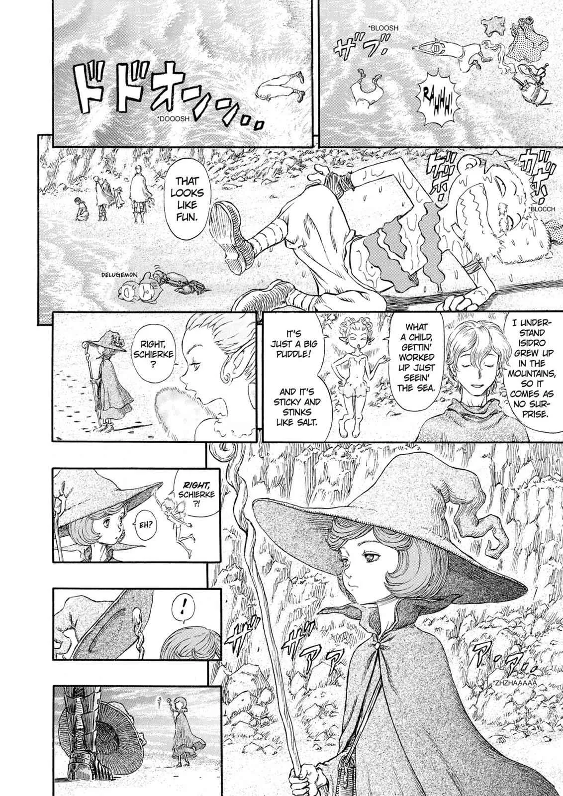 Chapter 236, page 3