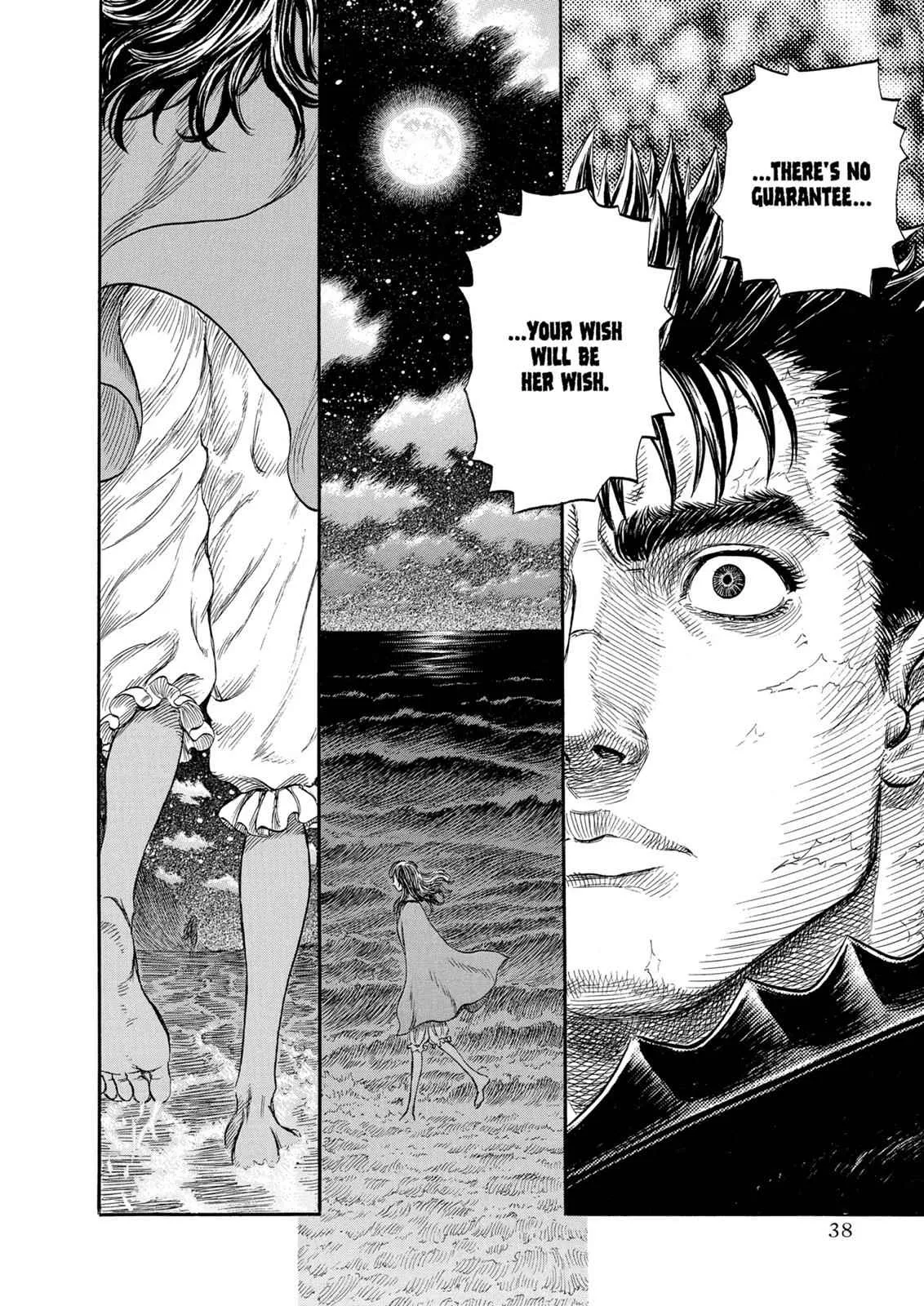 Chapter 238, page 4