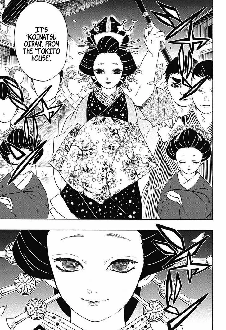 Chapter 71, page 18