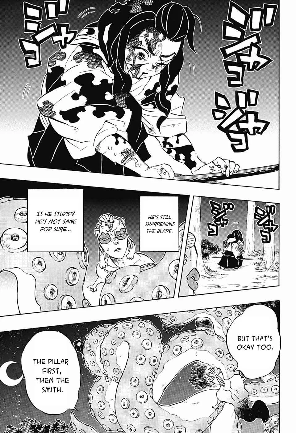Chapter 119, page 8