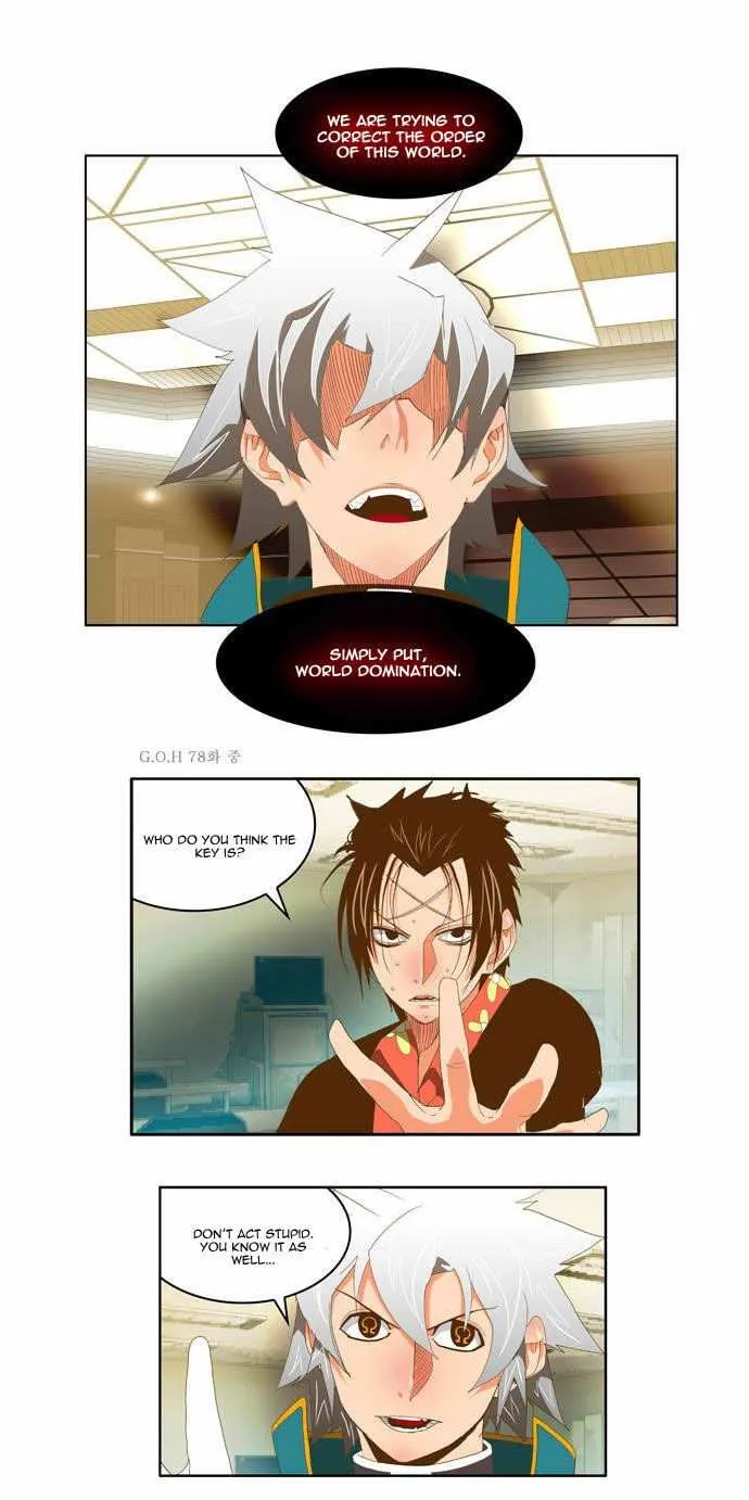 Chapter 79, page 4