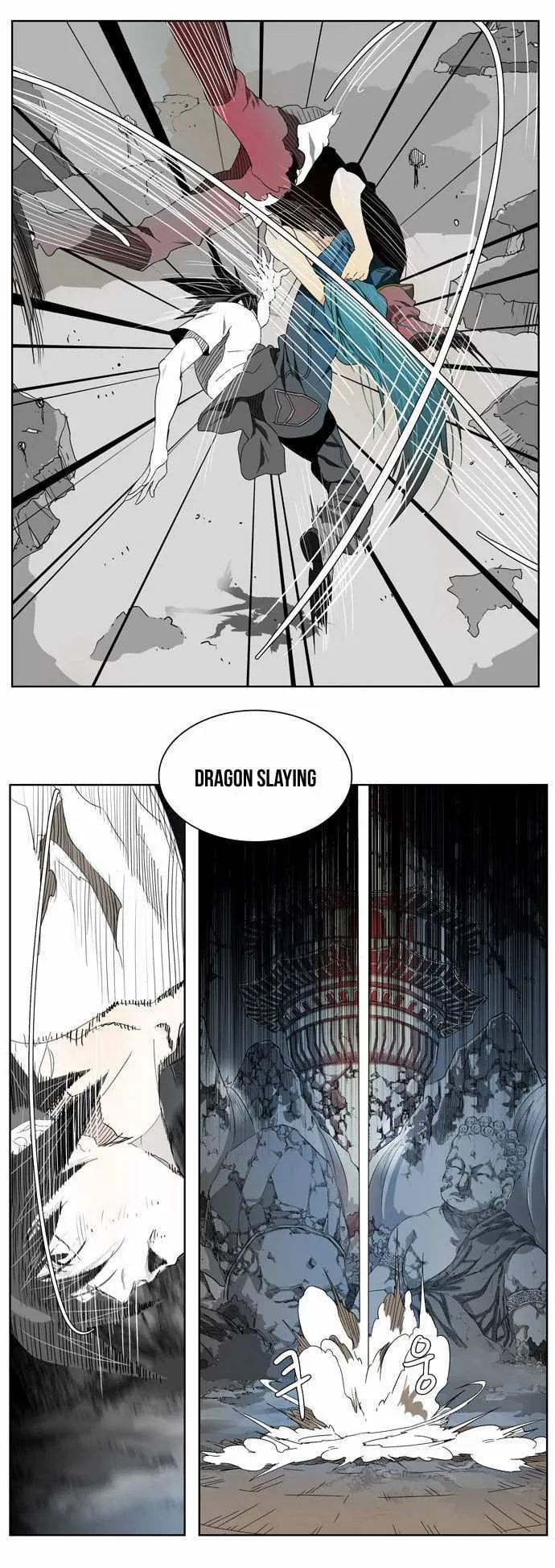 Chapter 105, page 32