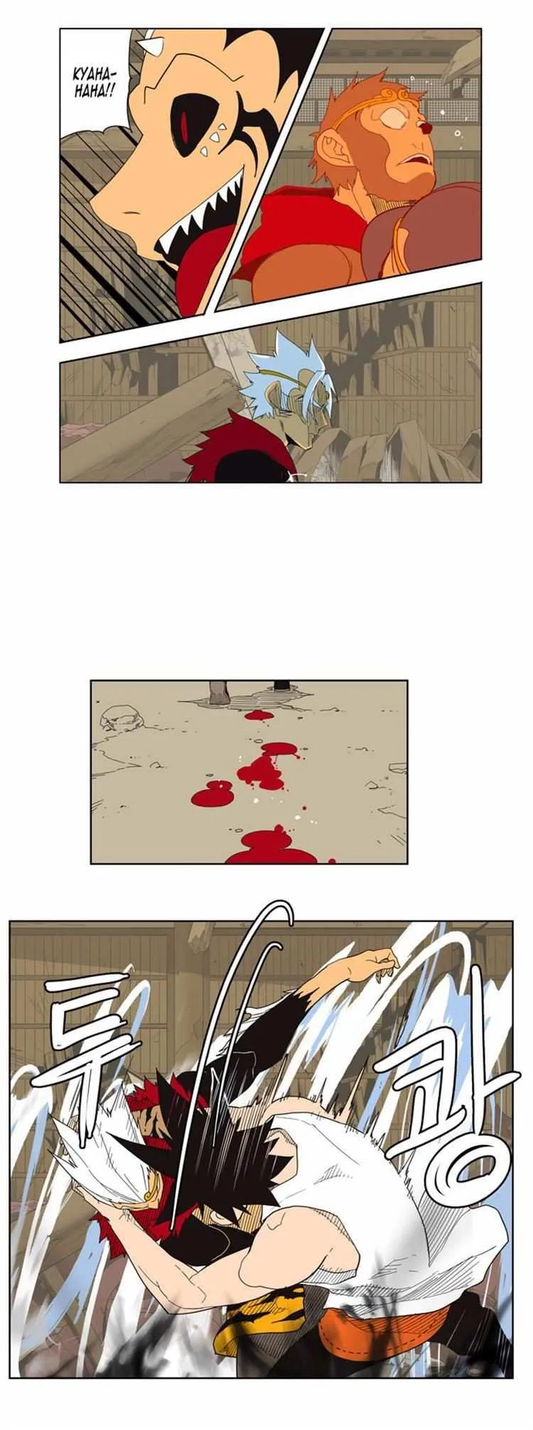 Chapter 134, page 24