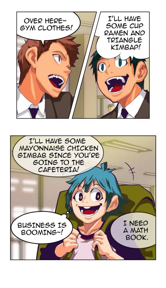 Chapter 319, page 11