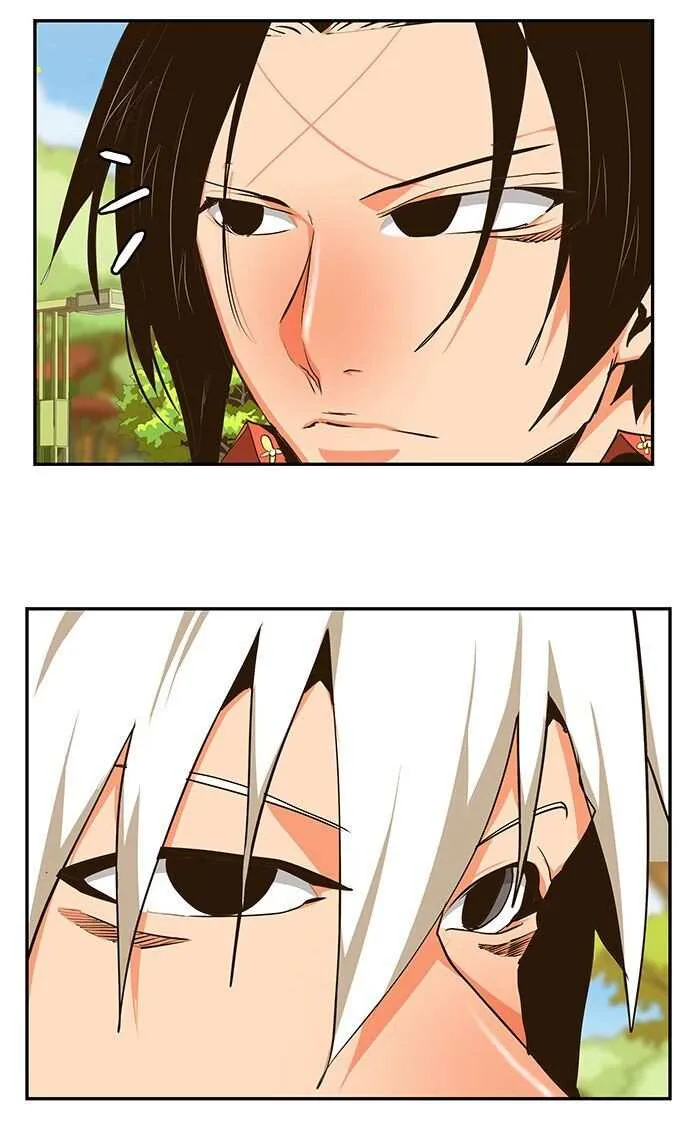 Chapter 466, page 97