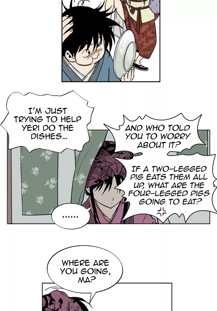 Chapter 2, page 23