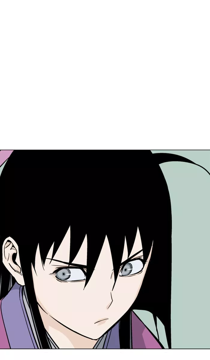 Chapter 112, page 95