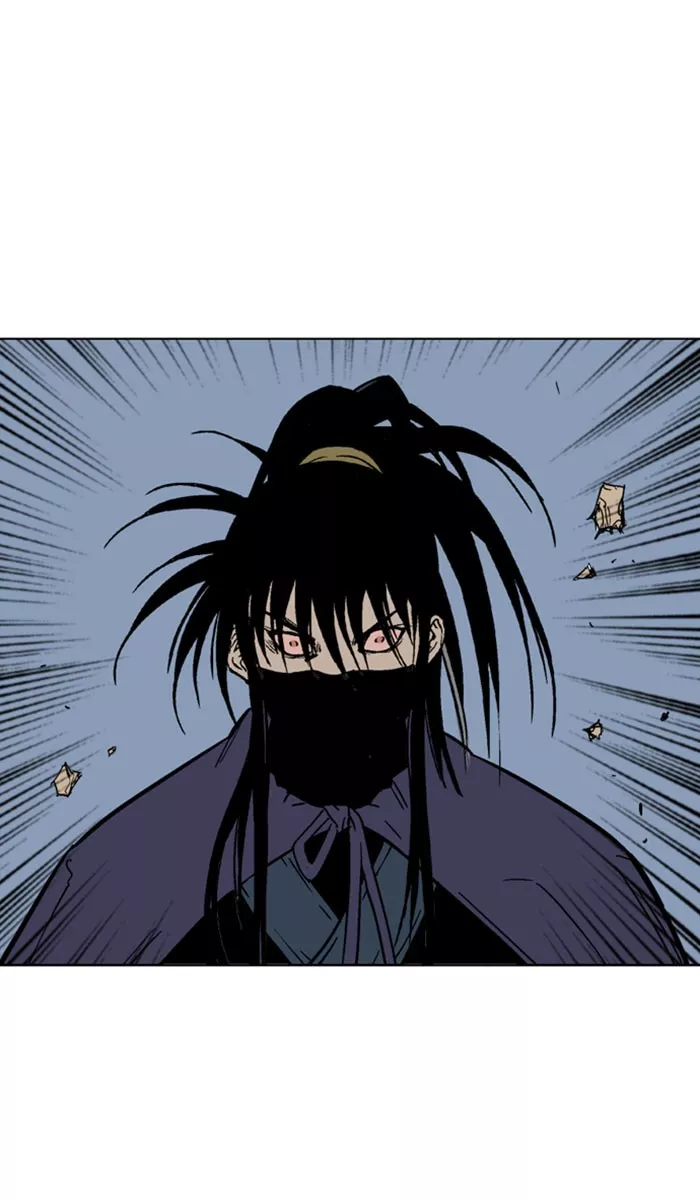 Chapter 128, page 14