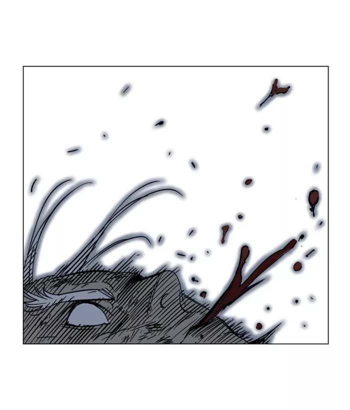 Chapter 165, page 131