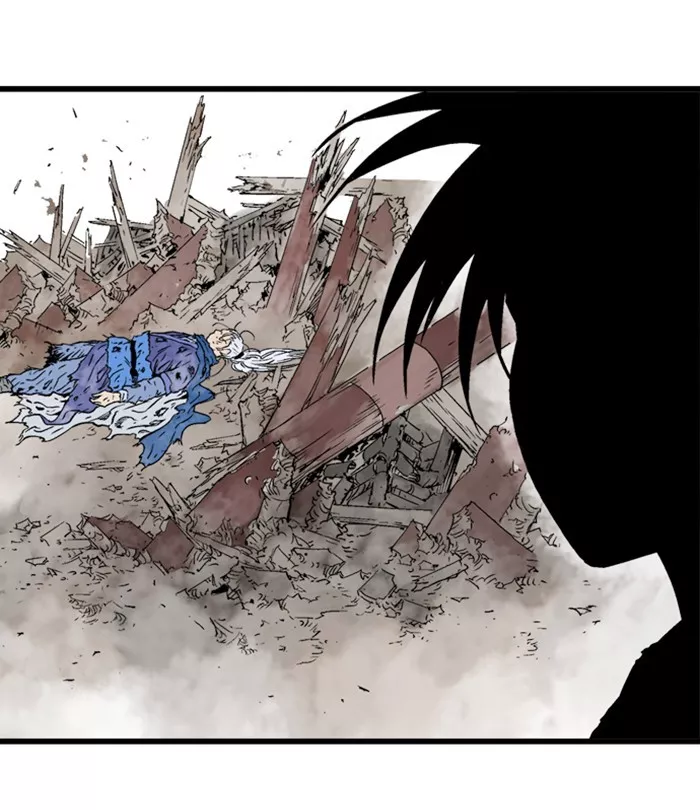Chapter 192, page 84