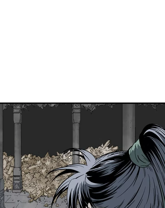 Chapter 196, page 12