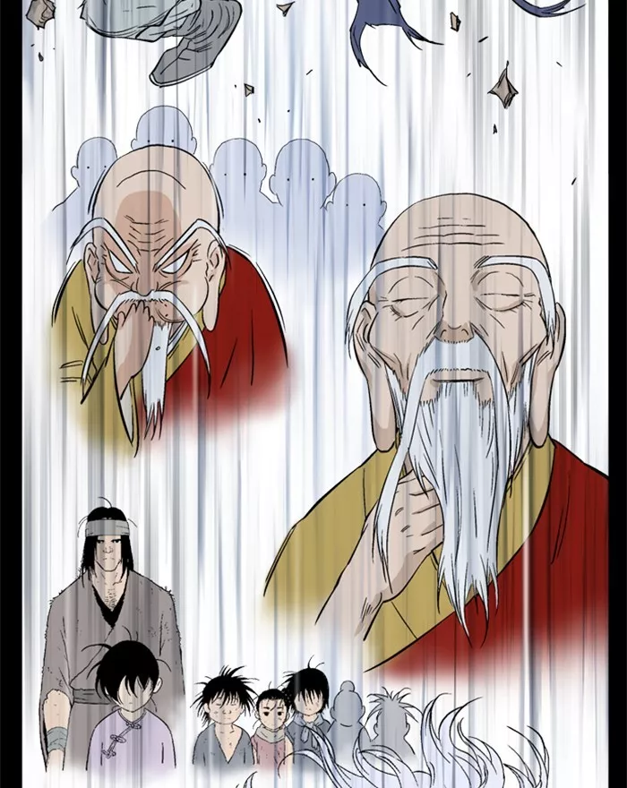 Chapter 201, page 74