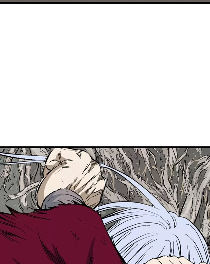 Chapter 204, page 6