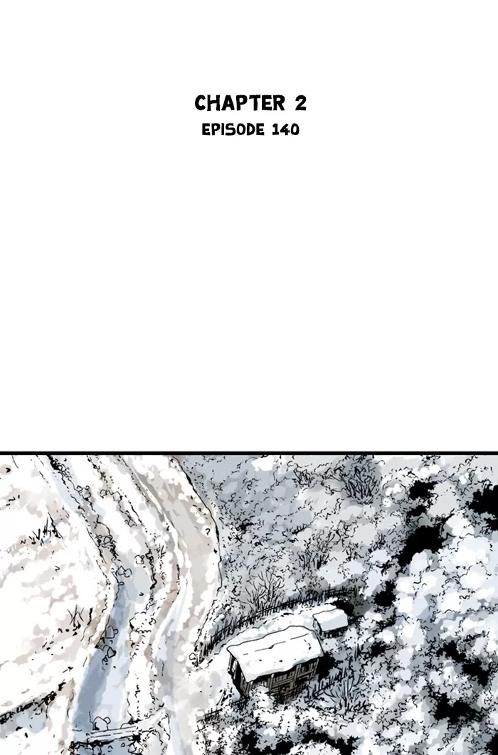 Chapter 227, page 2