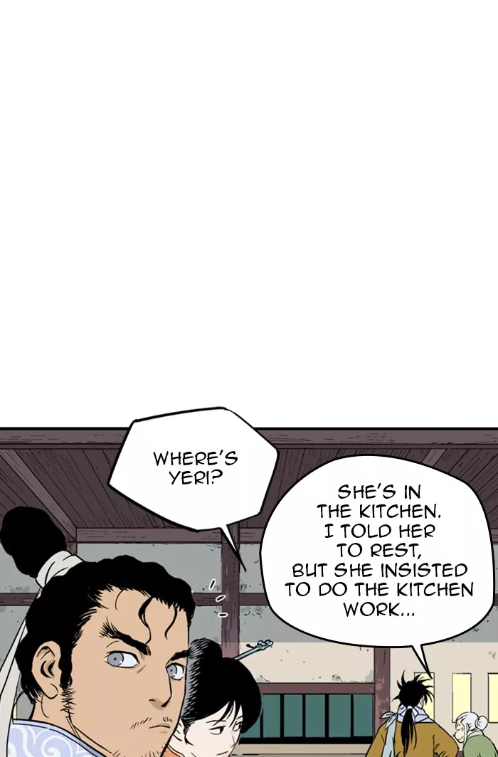 Chapter 231, page 105