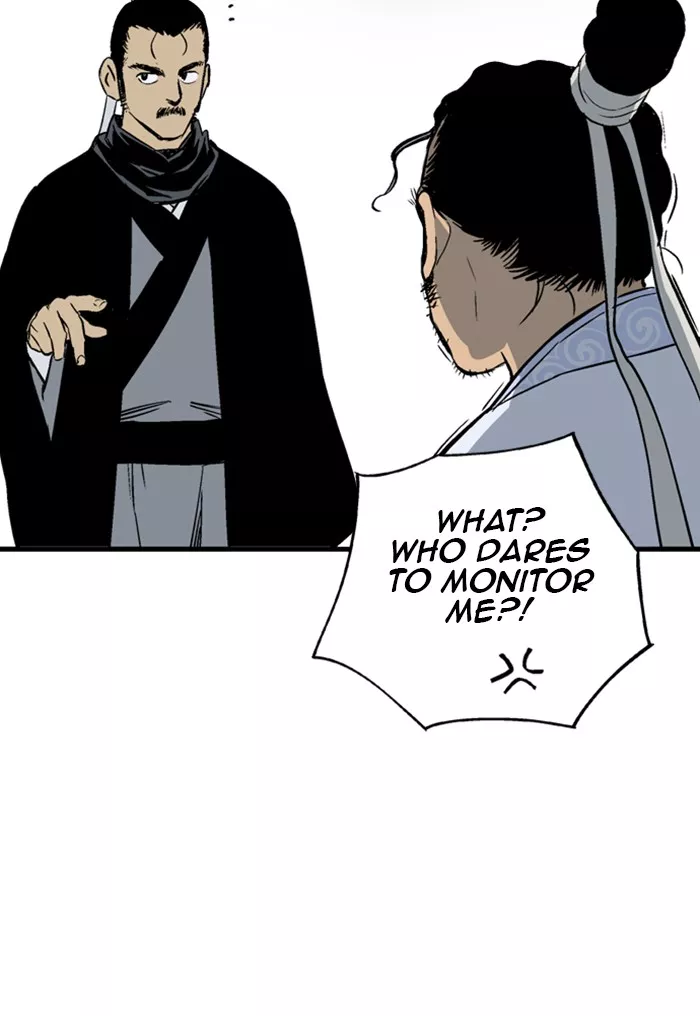 Chapter 231, page 109