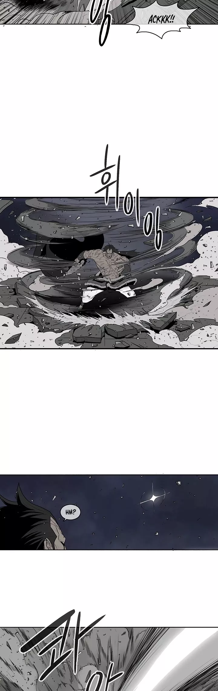 Chapter 10, page 4