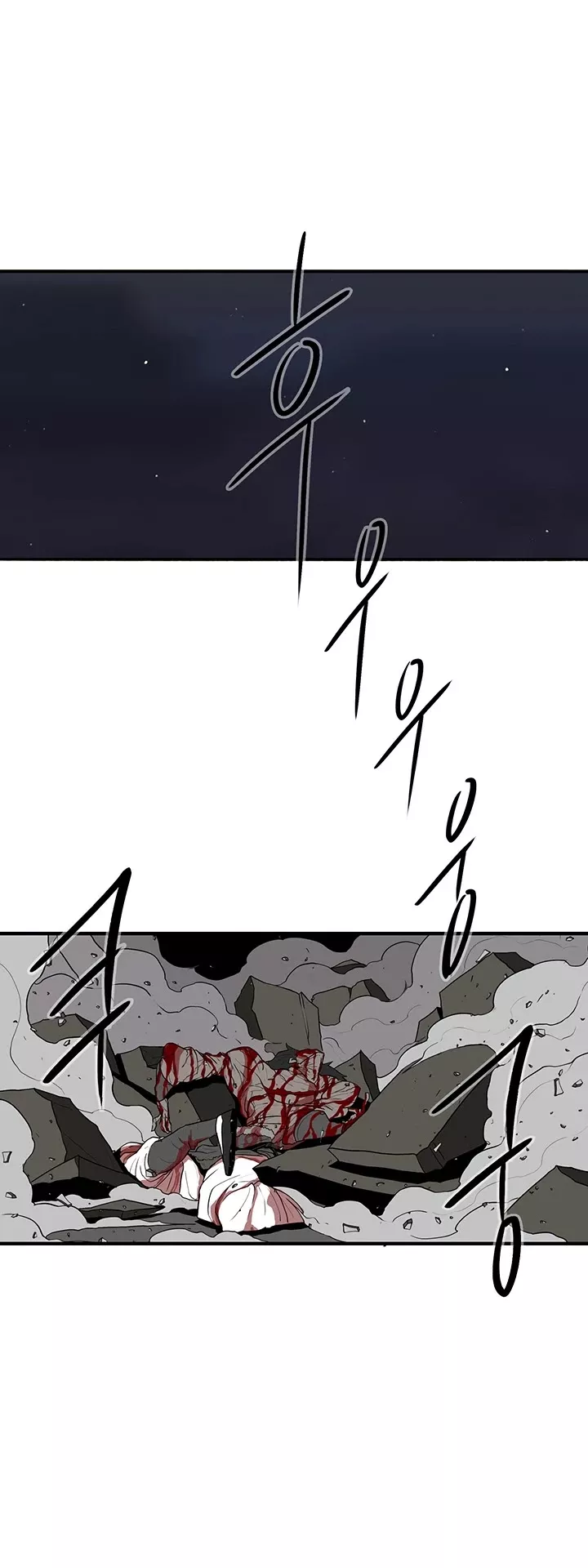 Chapter 10, page 22