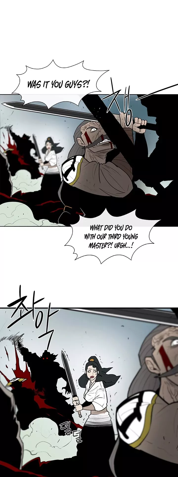 Chapter 30, page 26