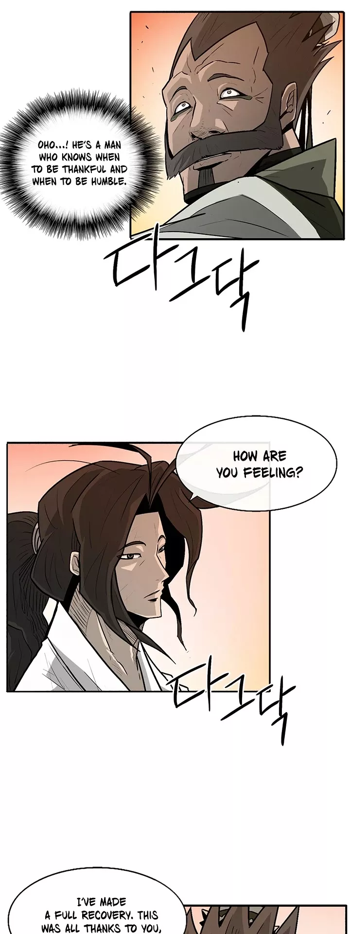Chapter 33, page 5
