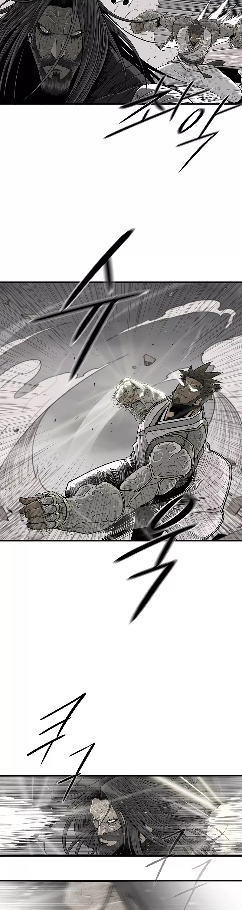 Chapter 163, page 7