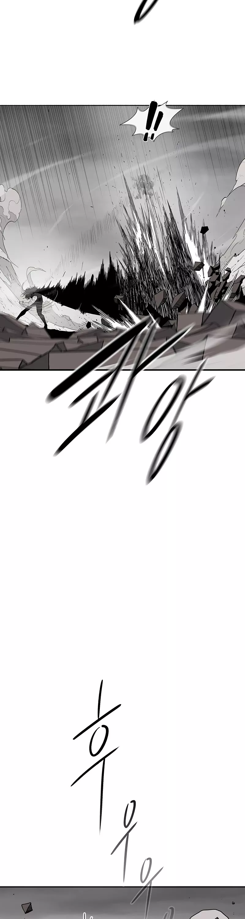 Chapter 164, page 13