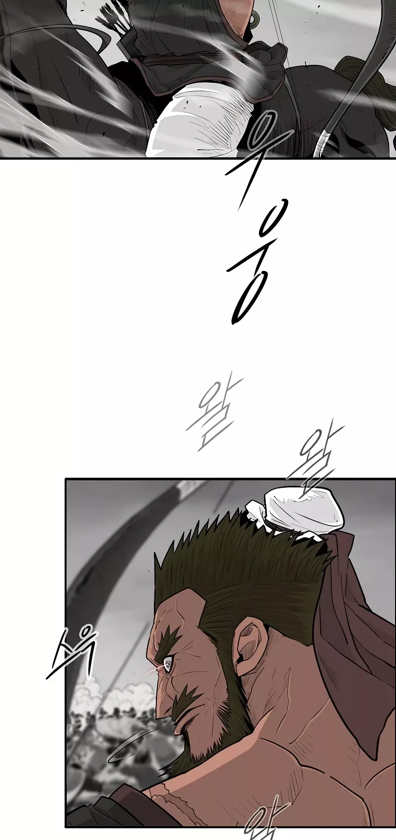 Chapter 194, page 9