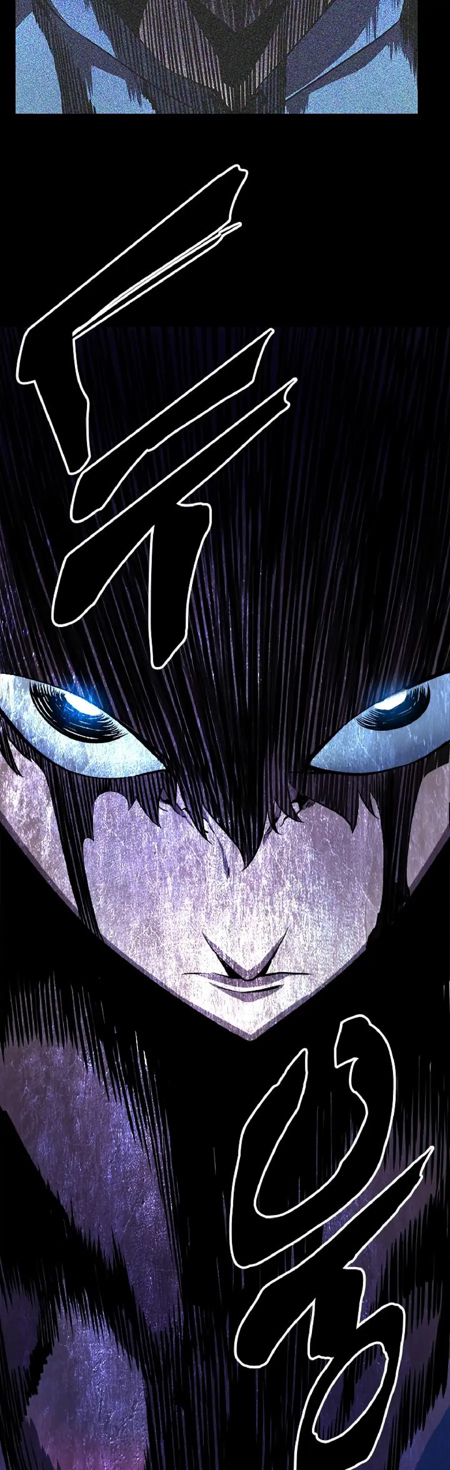 Chapter 24, page 15