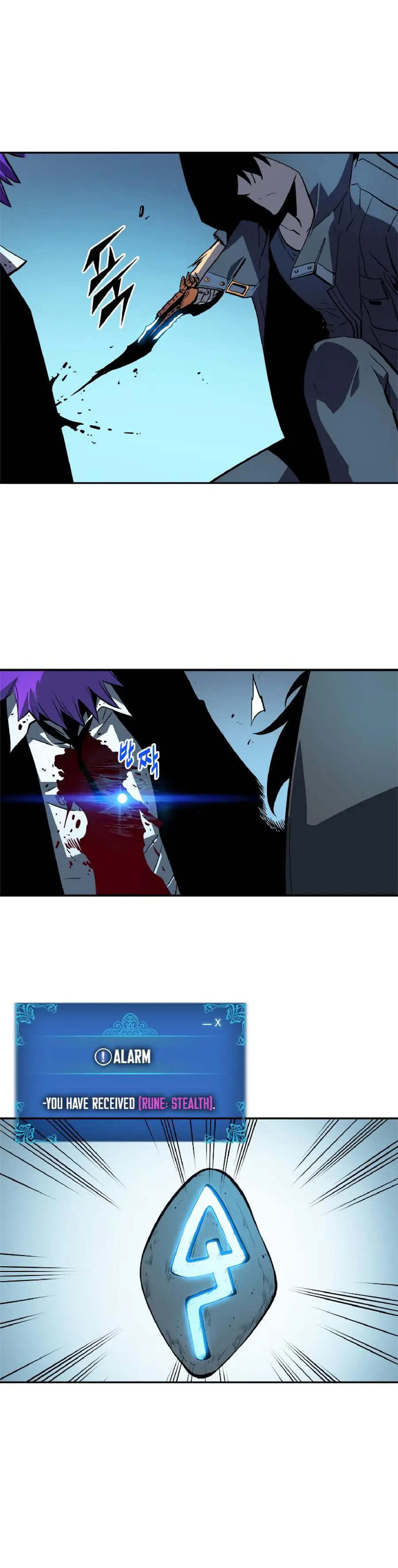 Chapter 34, page 17