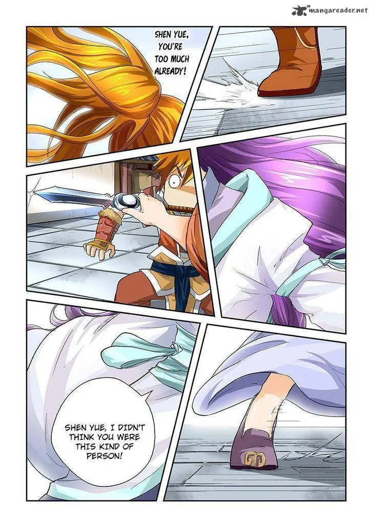 Chapter 36, page 5