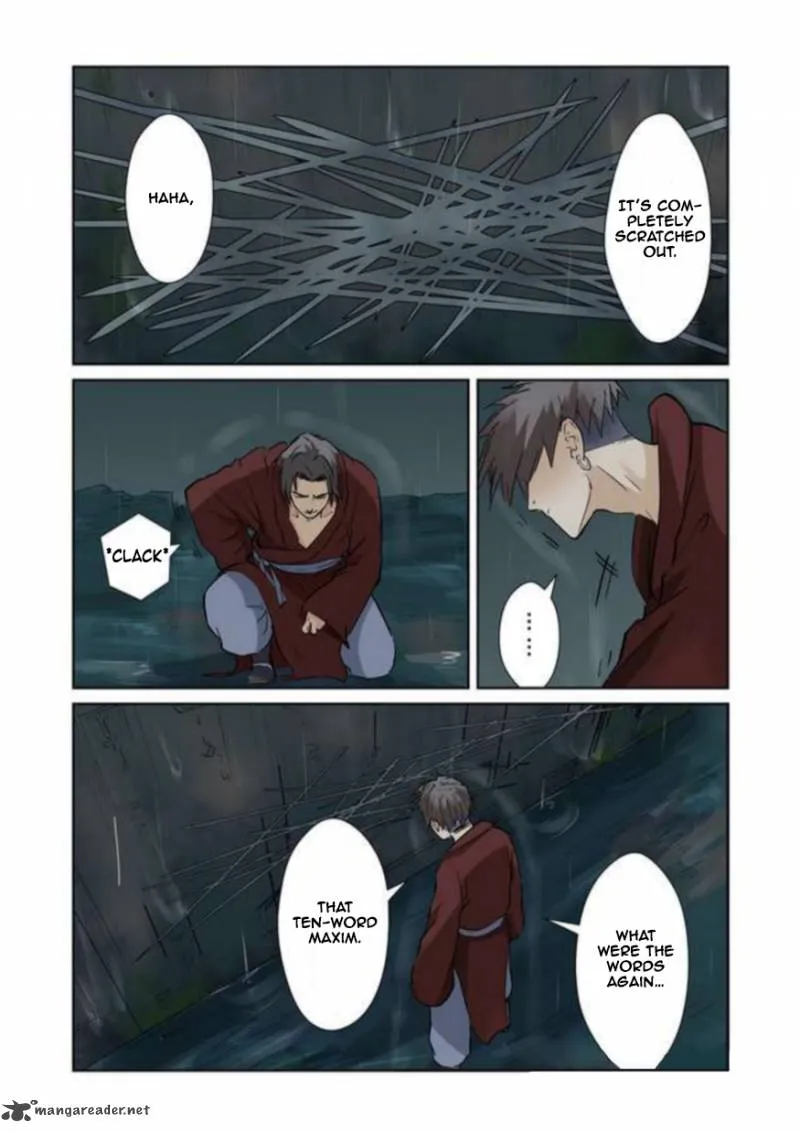Chapter 152, page 3
