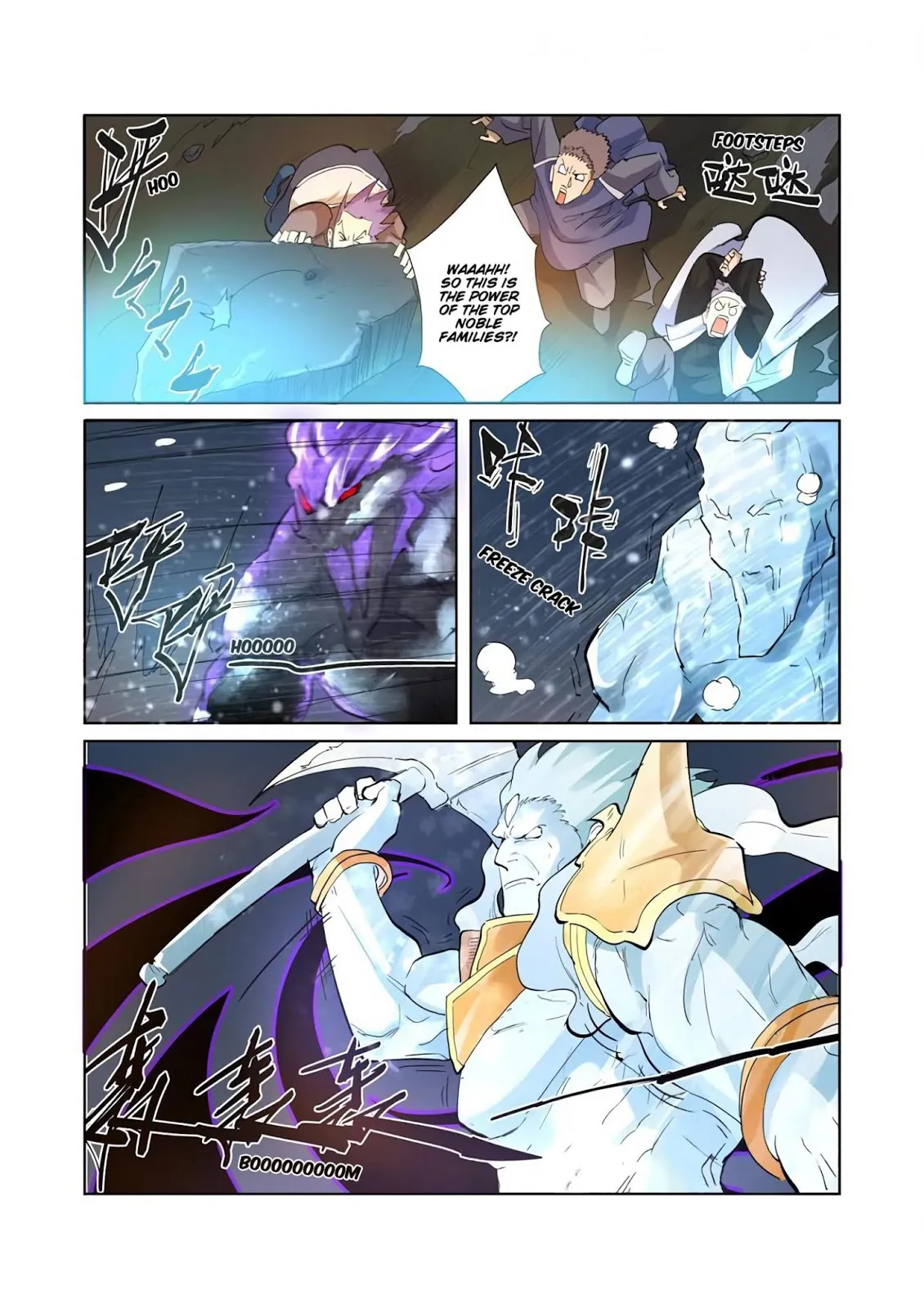 Chapter 208, page 26