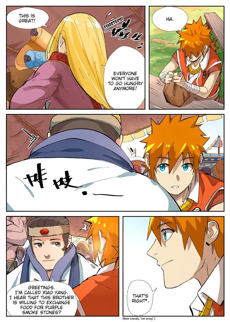 Chapter 216, page 13