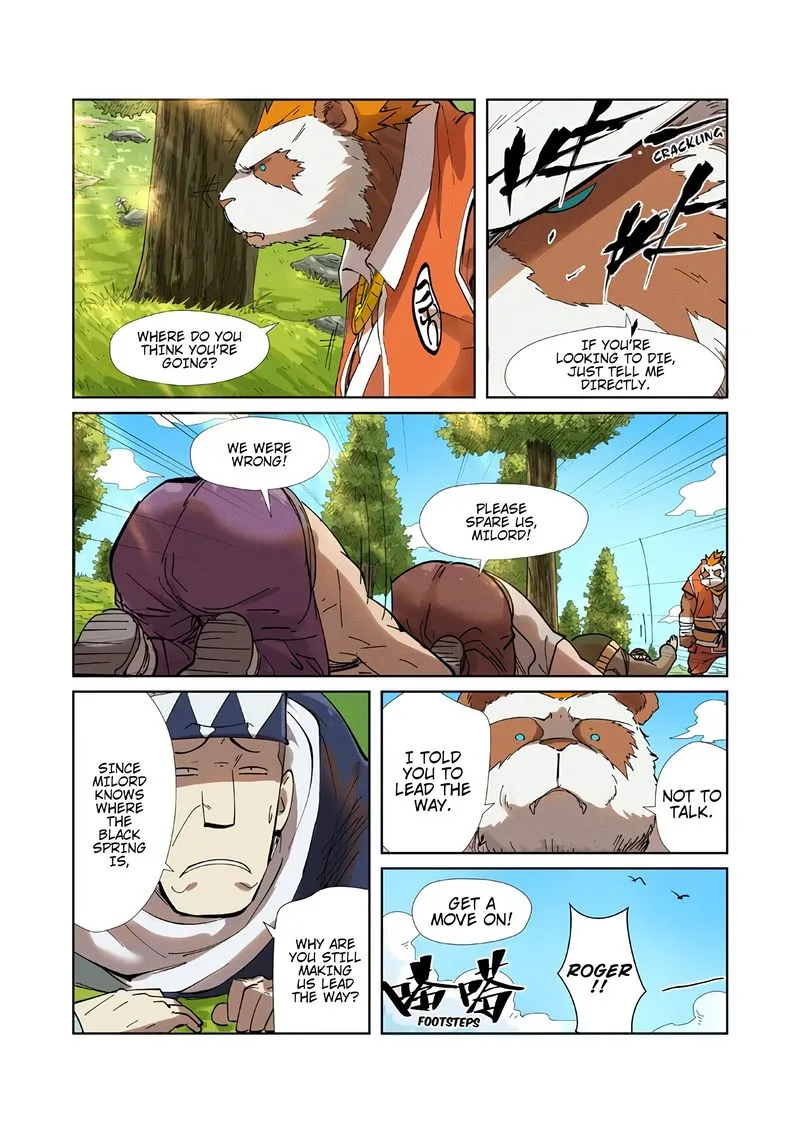 Chapter 220, page 9