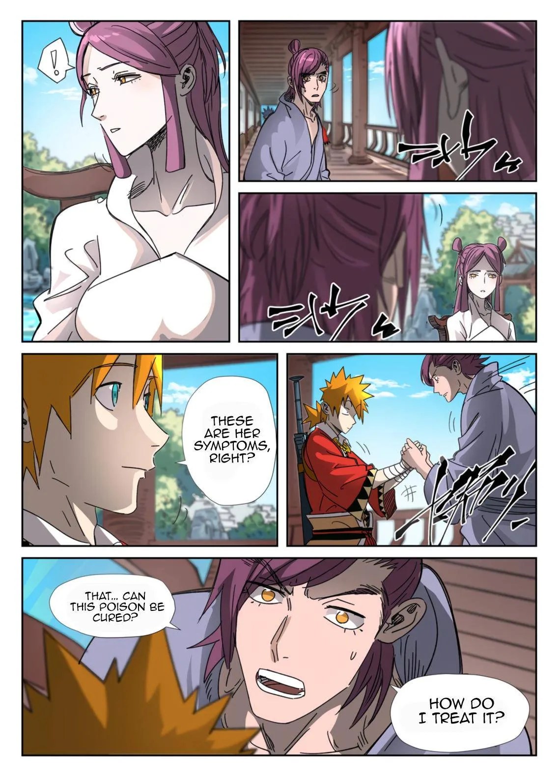 Chapter 307, page 14