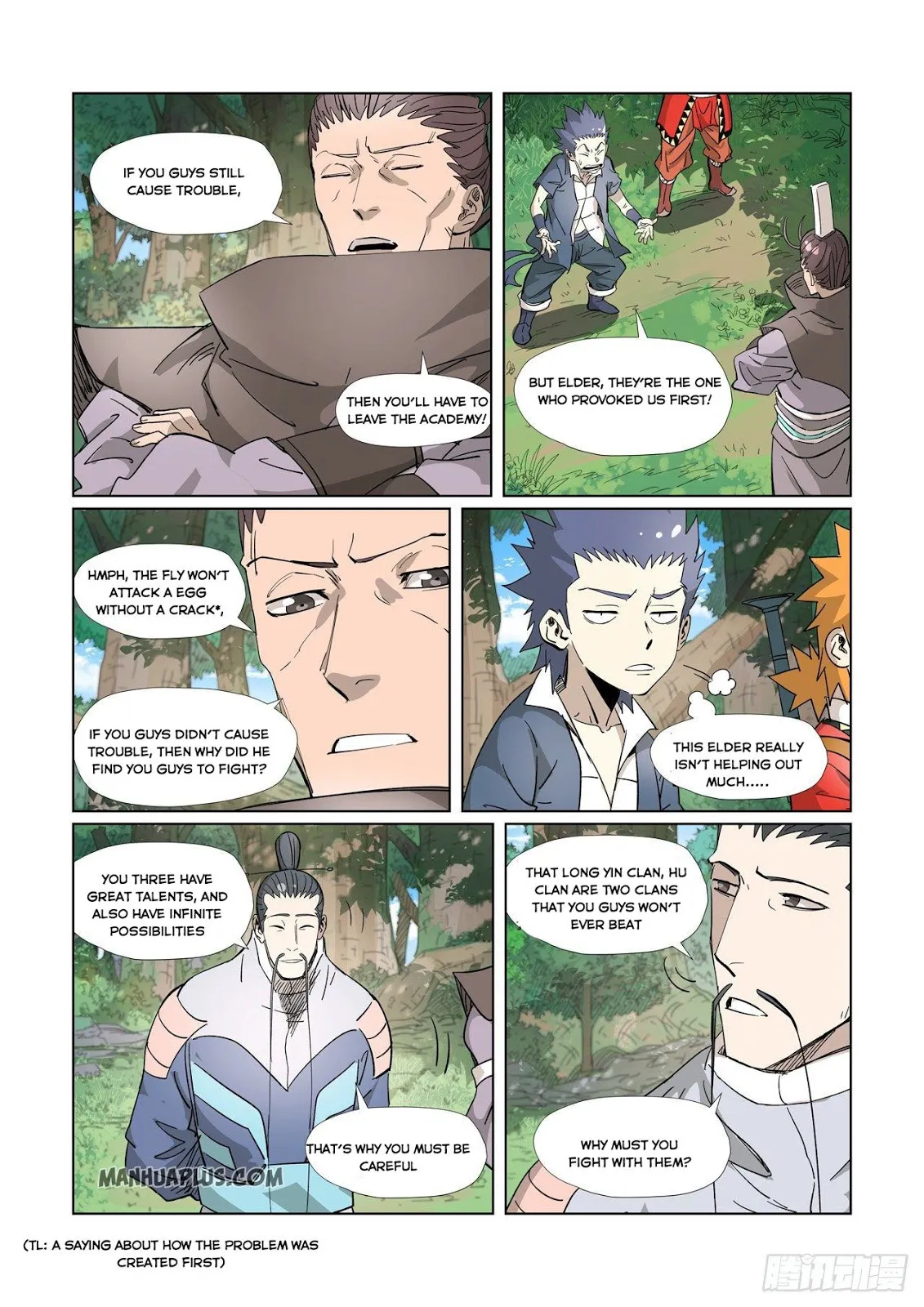 Chapter 318, page 7