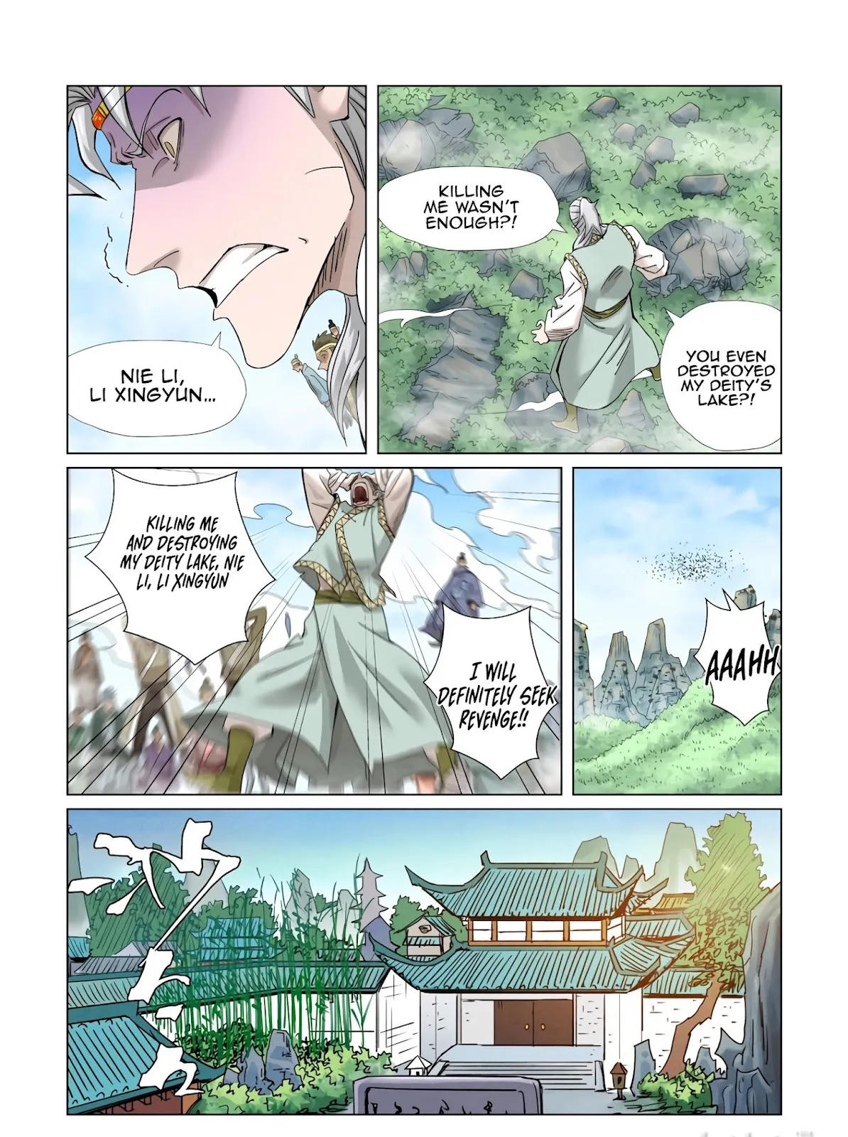 Chapter 353, page 4