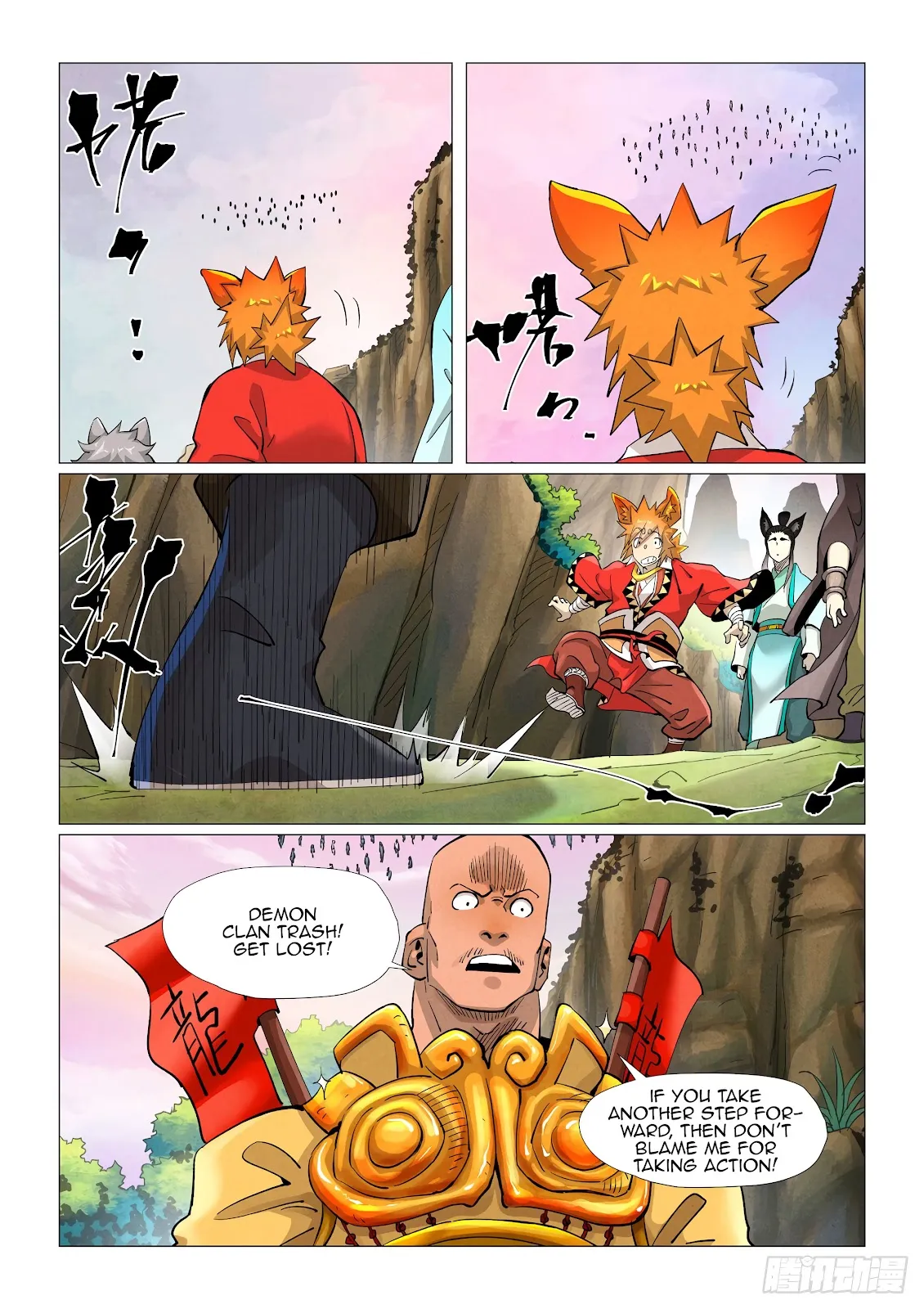 Chapter 387, page 13