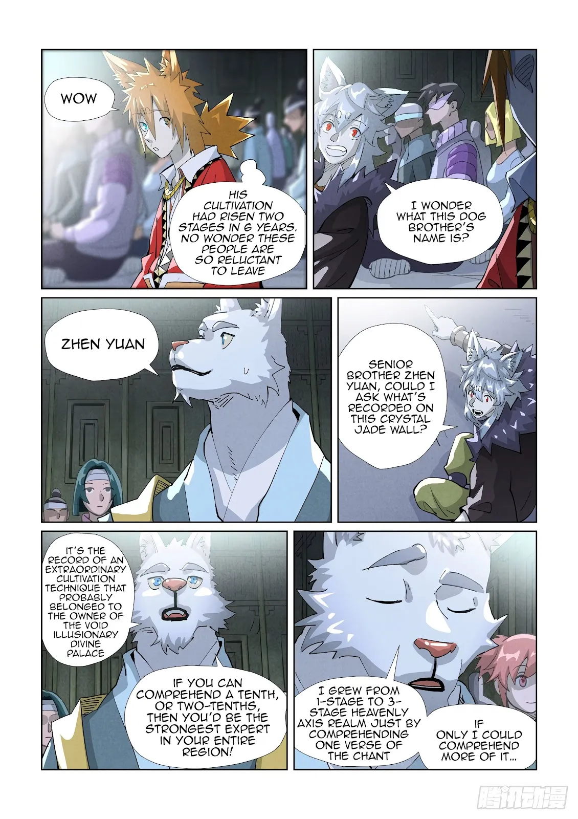 Chapter 395, page 16